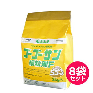 ܁@S[S[TחF@3kg×8܃Zbg@p܁@NG@ClȎG@LtG@JcOTȁ@GO@y돈@40`60̒ԗ}\@iYiEXYm