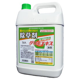 楽天市場 ラウンドアップ 5lの通販