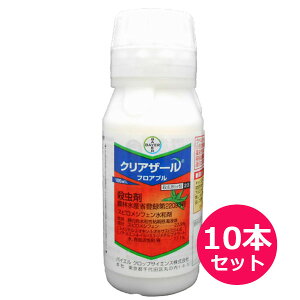 E܁@NAU[tAu@100ml×10{Zbg