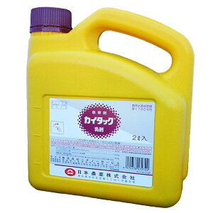  JC^bN܁@2L@GO@y돈@NClȁELtG@i40`60jɂ킽ė}ʂ𔭊@SʓyUz@앨FE唞EpƂ낱E܂