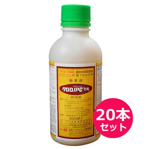 ܁@NIPC@300ml×20{Zbg@쓙܁@ŐEΒnǗ̏܁@z^ڍs܁@NG@ClȎG@^fށ@y돈܁@HtɂĂ̋C20