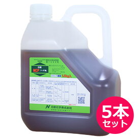 除草剤　MCPソーダ塩　1.5kg×5本セット