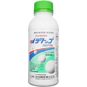 ŗp܁@CfgbvtAu@500ml