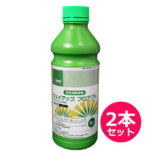 ŗp EFCAbvtAu@1L×2{Zbg