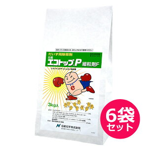 �������p�����܁@�G�R�g�b�vP�ח���F�@3kg×6�܃Z�b�g�@���܃^�C�v�@�哤��p�����܁@�͎��o��O�@�G�������O�@��N���G���@�y��U�z