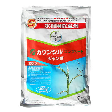 楽天市場】エントリーでポイント5倍 カウンシルコンプリートジャンボ 