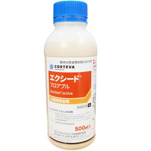 pE GNV[htAu@500ml