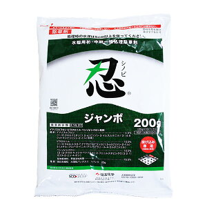 pEꔭ܁@EW{@200g@ݗp