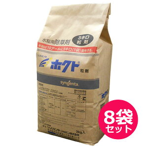 pEꔭ܁@zNg܁@3kg×8܃Zbg