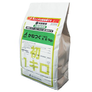 p܁@˂1L 1kg