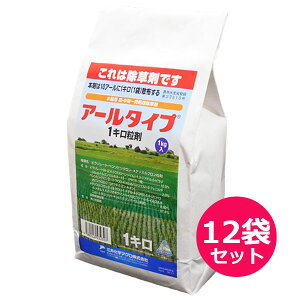 pEꔭ܃A[^Cv1L܁@1kg×12܃Zbg