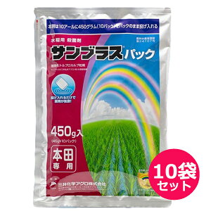 pEۍ TuXpbN450g×10܃Zbg