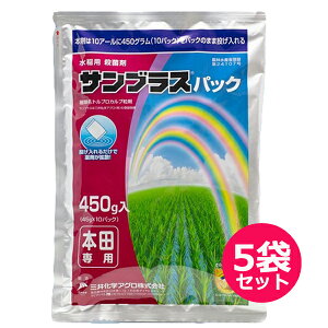 pEۍ܁@TuXpbN@450g×5܃Zbg