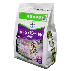 cp@EEۍ܁@[op[EV܁@1kg