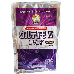 pꔭ܁@EeBZW{@350g×5܃Zbg@ݗp