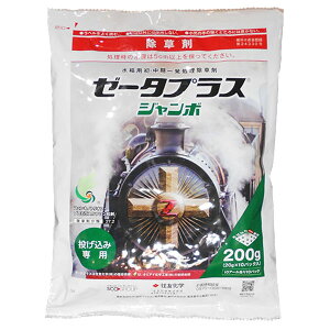 pEꔭ܁@[[^vXW{@200g@ݗp