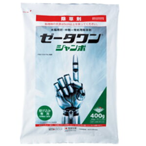 pEꔭ܁@[[^W{@400g@ݗp
