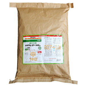水稲用中期除草剤 バサグランエアー1キロ粒剤 9kg ドローン散布