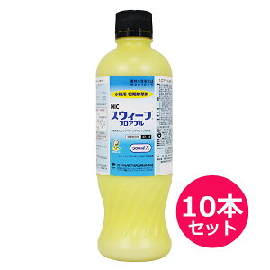 p܁@MICXEB[vtAu500ml×10{Zbg