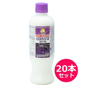 9/5()IIm1/2Iő100pobN(EvGg[)pꔭ܁@EeBZtAu@500ml×20{Zbg