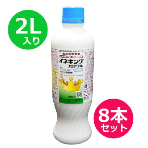 pEꔭ܁@ClLOtAu@2L×8{Zbg@cAUz@lq@Uz