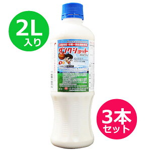 pEꔭ܁@_NVbgtAu@2L×3{Zbg