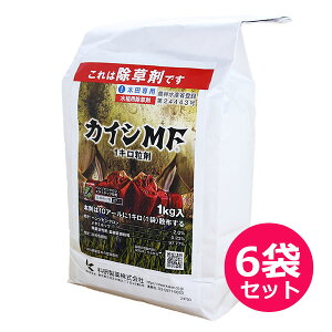 直播水稲専用初期除草剤 カイシMF1キロ粒剤 1kg×6袋セット 無人航空機
