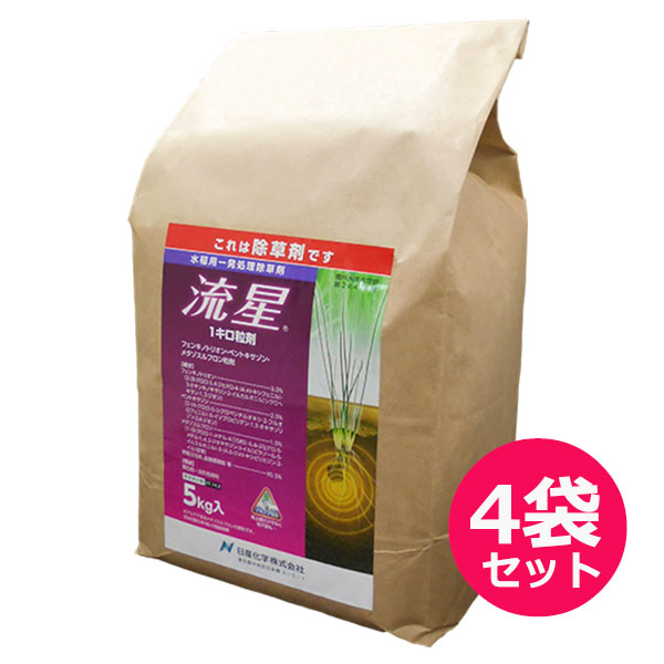 除草剤 水稲 粒剤の人気商品・通販・価格比較 - 価格.com