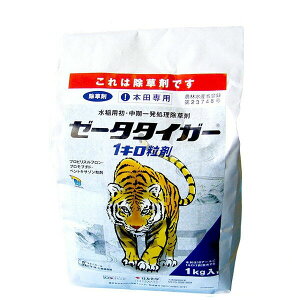 pEꔭ܁@[[^^CK[1L 1kg×12܃Zbg