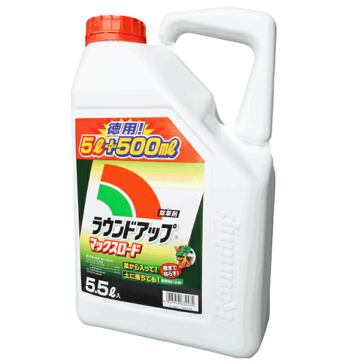 楽天市場】除草剤 ラウンドアップマックスロード 5.5L 希釈タイプ 