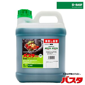 �����܁@�o�X�^�t�܁@5L�y�L������2028�N10���z��I�𐫂̌s�t�����^�����܁@�_�n�E��_�k�n�p�����܁@��N���G���@���N���G���@�_�n�E��_�k�n�p�����܁@�앨�E�l�{�E���ɂ₳����