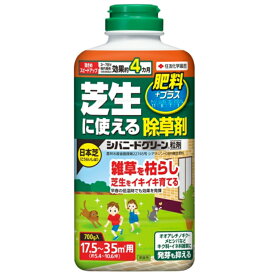 日本芝用除草剤+肥料　シバニードグリーン粒剤 700g×5本セット　1本あたり5.4～10.6坪用