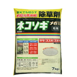 ܁@lR\MK3܁@7kg@܂Ō͂炷@珉̎GɌʓI@ԎG̔}@6@TTEXXLEXMi@NClȎG@y돈^@E뉀