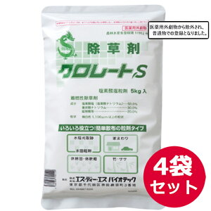 ΒnǗp܁@N[gS܁@5kg×4܃Zbg@՗p܁@|ETTEXXL h@I𐫁EڐG^܁@NG@NG@ђnEcEʗΒnǗ@