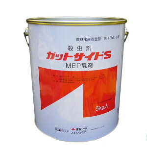 12/5()IIm1/2Iő100pobN(EvGg[)E܁@KbgTChS(MEP)@5kg×2Zbg@ʎ̐EQh