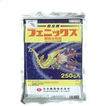 日本曹達 殺虫剤 フェニックス顆粒水和剤 250g フェニックス顆粒水和剤 250g 価格｜農薬販売通販サイト-山東