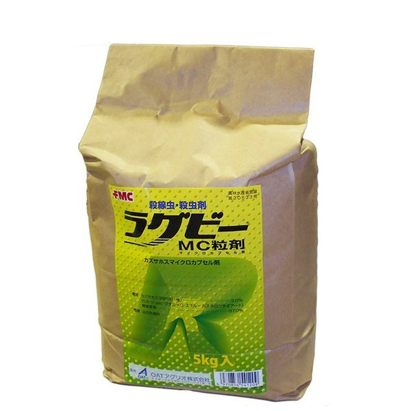 トラスト 全国一律送料無料 殺虫剤 ラグビーMC粒剤 5ｋｇ×4袋セット