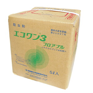 12/5()IIm1/2Iő100pobN(EvGg[)ΉpE܁@GR3tAu@5L@͂h~p̎Uz