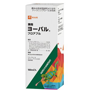 E [otAu@100ml×3{Zbg