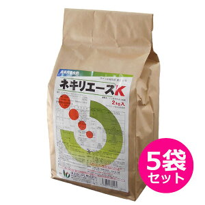 E܁@lLG[XK@2kg×5܃Zbg