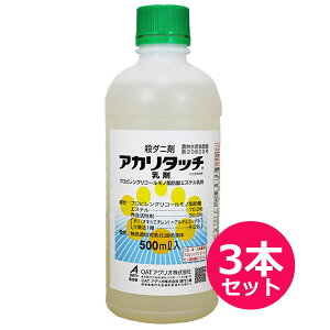 E_j܁@AJ^b`܁@500ml×3{Zbg