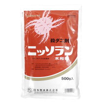 楽天市場】殺害塩化ビニールの通販
