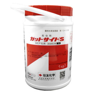 �E���܁@�K�b�g�T�C�hS (MEP����)�@1kg�@�ʎ��̐��E���Q���h���܁@1��̏����Ŗh�����\�@�@���̂ɓh�z�܂��͎U�z�@�J�~�L�����V�ށ@�J�L�m�L�}�_���C�K�E�S�}�_���J�~�L���E�R�E�����K