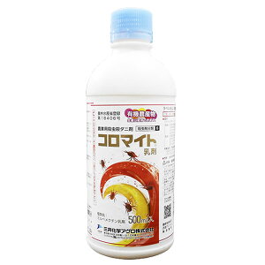 E_j܁@R}Cg܁@500ml×3{Zbg