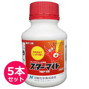 E_j܁@X^[}CgtAu@250ml×5{Zbg