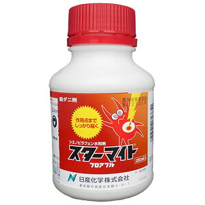 E_j܁@X^[}CgtAu@250ml×2{Zbg