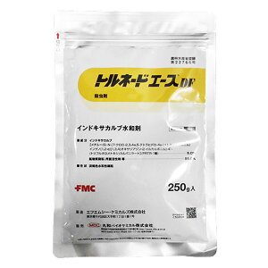 �E���܁@�g���l�[�h�G�[�XDF�@250g�@��^�`���E�ڊQ���h���@�����V��c���@�V���C�`���W���g�E�E�I�I�^�o�R�K�E���g�E���V�@��܃��[�e�[�V�����@���l�q��@�ɑΉ�