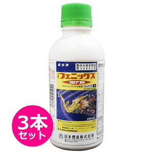 E܁@tFjbNXtAu@250ml×3{Zbg