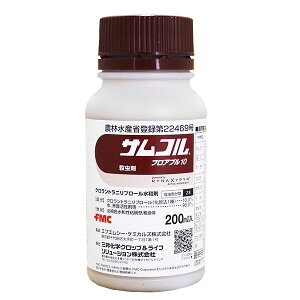 12/10()IIm1/2Iő100pobN(EvGg[)E܁@TRtAu10@200ml@ʎEpE