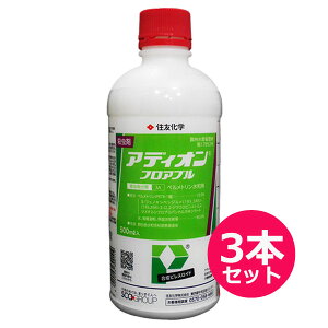 E܁@AfBItAu@500ml×3{Zbg@ʎEԂ̊Qh@ƂEȂEE񂲁EEu[x[ȂǊeʎ@VNCVށAAuVށEPV